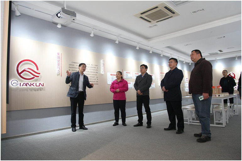 省委“不忘初心、牢記使命”主題教育督導組 蒞臨仟坤集團檢查指導工作