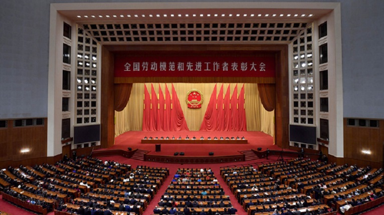 點贊！仟坤集團(tuán)趙霞榮同志榮獲“全國勞動模范”榮譽(yù)