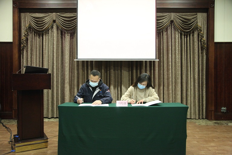 航發(fā)科技葉片分廠黨委與鑫坤機(jī)械黨支部召開黨建共建簽約儀式，發(fā)揮黨組織作用，共建促發(fā)展